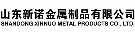 共和隧道注浆管|共和钢花管|共和超前小导管|共和无缝注浆管|共和注浆钢花管|共和中空注浆锚杆|共和隧道管棚管